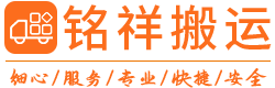 华体网页版注册入口-华体(中国)